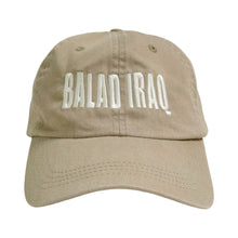 Balad, Iraq Hat