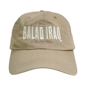 Balad, Iraq Hat