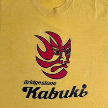80’s Bridgestone Kobuki Tee (M)