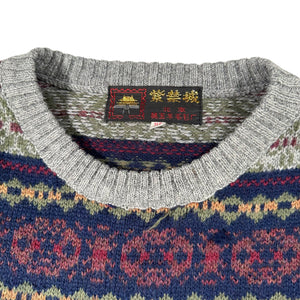 90’s Knit Sweater (L)