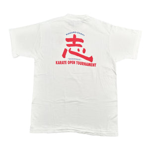 90’s Karate Tournament Tee (M)