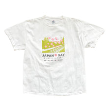 2008 Japan Day @ Central Park Tee (L)