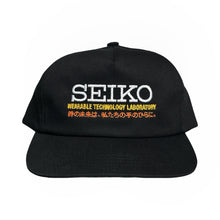 Seiko Snapback