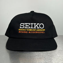 Seiko Snapback
