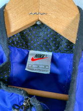 1996 NYC Marathon Nike Windbreaker (M)