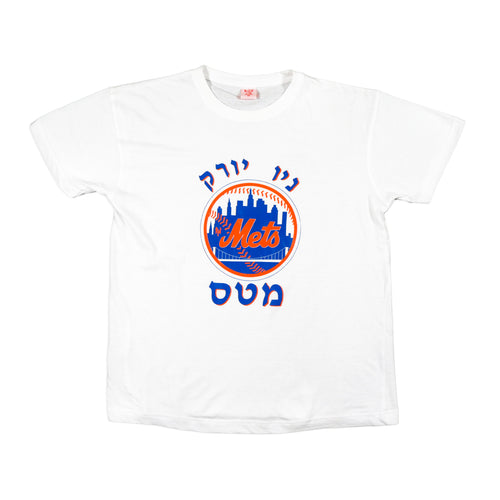 Mets Hebrew Tee (M)
