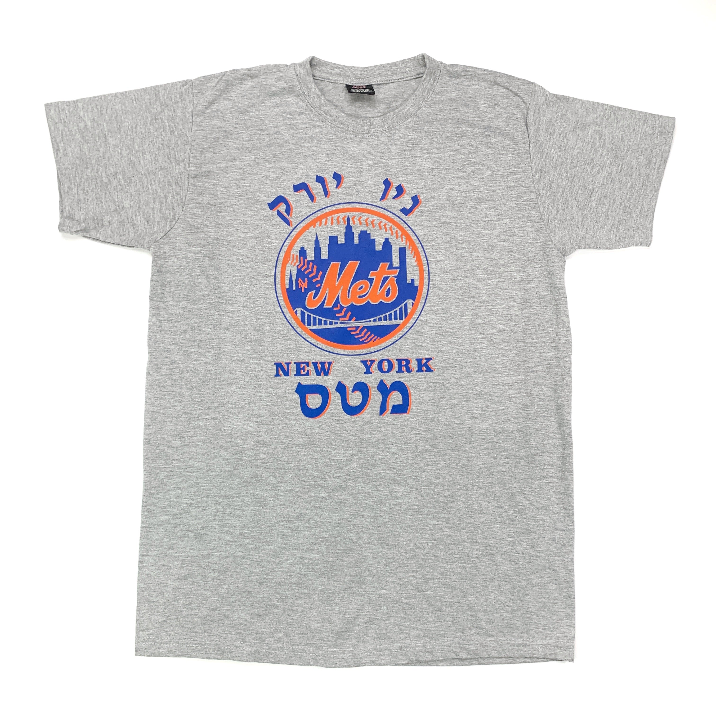 october rise mets T-Shirt - TeeHex