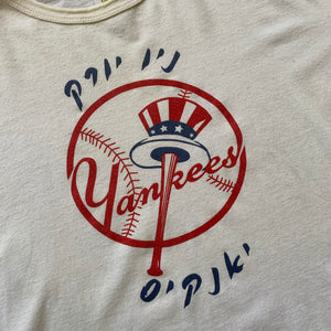 90’s Hebrew Yankees Tee (Boxy XL)