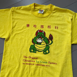 Vintage 90’s Chinese Ice Cream Factory Tee (L)