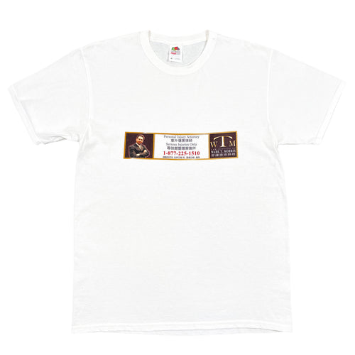 Personal Injury Attorney Tee (M)