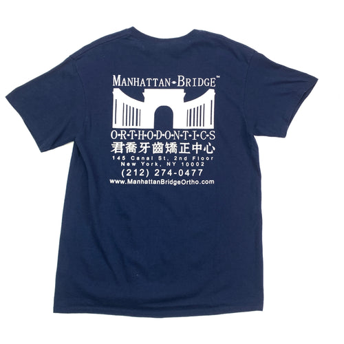 Manhattan Bridge Orthodontics Tee (M)
