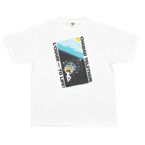 Vintage 1999 Chabad Telethon Tee (XL)