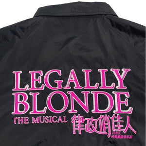 Legally Blonde Coaches Jacket (L)