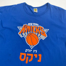 Hebrew Knicks Tee (XL)