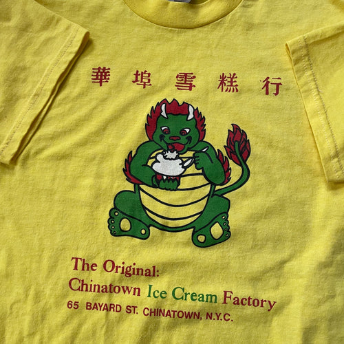 Vintage 90’s Chinese Ice Cream Factory Tee (L)
