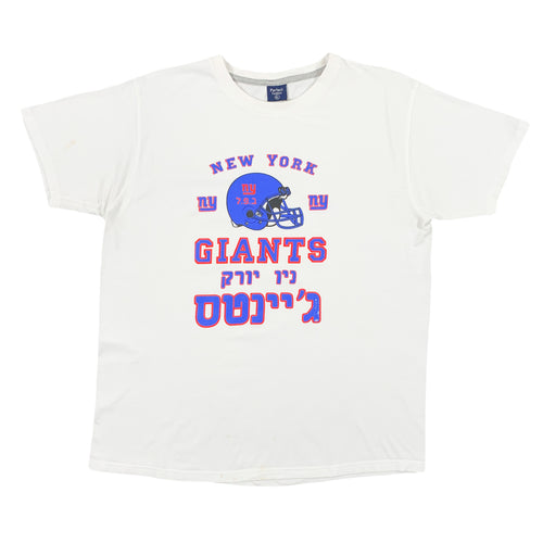 Giants Hebrew Tee (L)