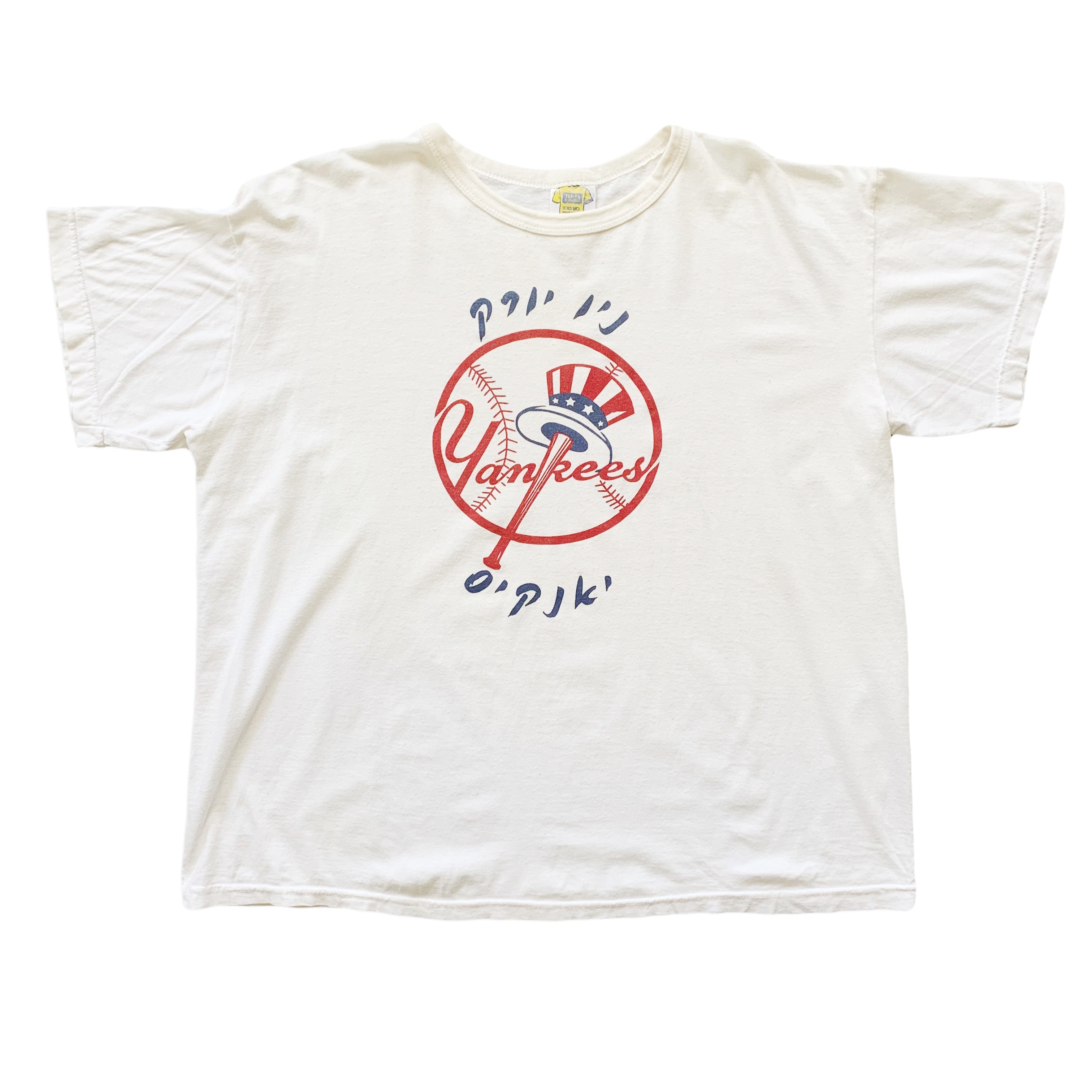 90's NY Yankees Sleep Shirt (Boxy XL) – Fantasy Explosion