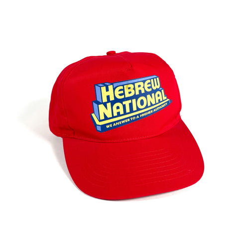 Hebrew National Hot Dogs Snapback