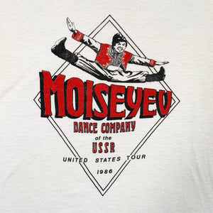 1986 Moiseyev Dance Company Tee (M)