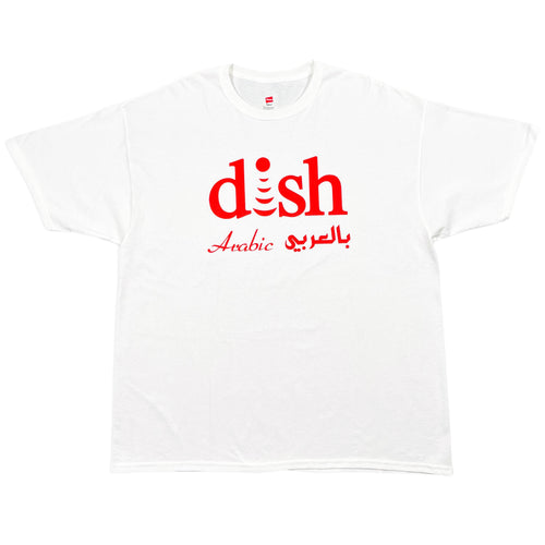 Dish Arabic Tee (XXL)