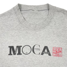 2000’s MOCA Tee (M)