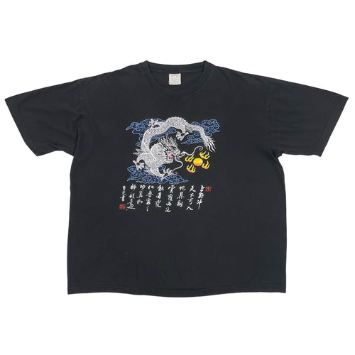 Vintage 90’s Dragon Art Tee (XL)